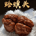 铭核堂
