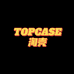 Topcase淘壳