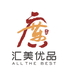 广东汇美优品电子商务