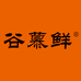 谷慕鲜火锅食材旗舰店