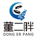 董二胖海参旗舰店