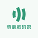 壹心数码馆