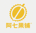 阿七水果铺