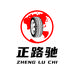 正路驰轮胎优品店