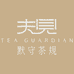 默守茶规严选茶叶店