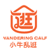 小牛乱逛