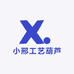 小邢工艺葫芦批发