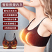 漫时光美容美体优品店
