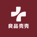 良品壳壳