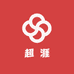 超涯服装厂
