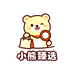 简亦安小熊甄选