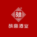 故宫醇真名酒专卖店