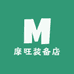 摩旺装备店
