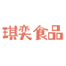 琪奕雪糕冰淇淋零售店