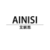 ainisi艾妮思意远专卖店