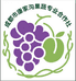 小玫瑶的果蔬生态屋