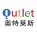 Outlet6