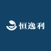 恒逸利图书专营店