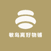 敏岛离好物铺