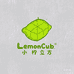 LemonCub童装