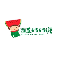 西瓜妈妈的知识宝藏企业店