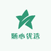 便名优选