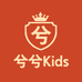 兮兮Kids童装