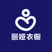 丽娅衣橱