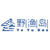野渔岛灵泽海鲜专卖店