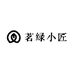 茗绿小匠