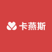 卡燕斯洗护清洁专营店