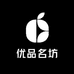 相伴一生优品名坊