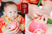 奕扬旺旺袜铺