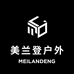 上海美兰登商贸有限公司的小店