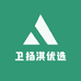 卫扬淇优选