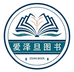 爱泽旦书城