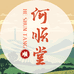 何顺堂滋补