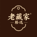 老藏家甄选