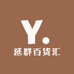 延群百货汇