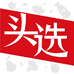 头选牛奶店