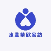 水星荣欣家纺