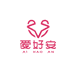 爱好安女性健康
