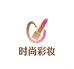 时尚彩妆优选店
