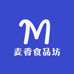 麦香食品坊