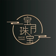 柒寳斋珠宝