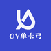 OY单卡弓