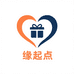 缘起点电商好物精选铺