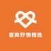 喜淘好物精选
