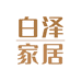 白泽家居专营店