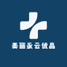 美丽永云优品